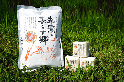 「朱鷺と暮らす郷」認証米パッケージ