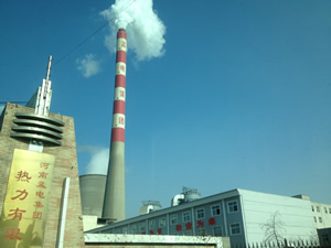 河南省の石炭火力発電所（2016年1月、筆者撮影）