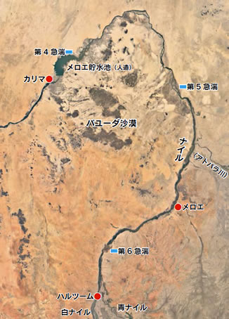 陸路を移動する場合、メロエからカリマまで（直線距離で約260km）はバユーダ沙漠を横断する。© Google Earth
