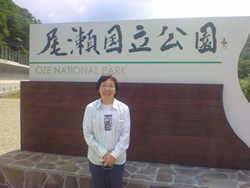 尾瀬国立公園モニュメント除幕式