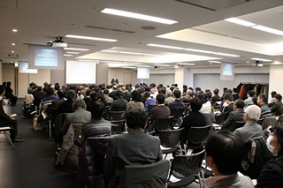 2011年3月に開催した「幸せ経済社会研究所」設立シンポジウムより