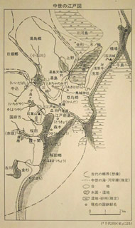 慶長7年頃の江戸周辺の地形