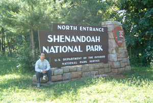 シェナンドア国立公園の入り口看板