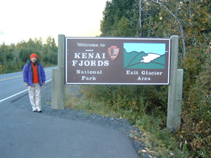 写真28：エグジット氷河地区の入口標識