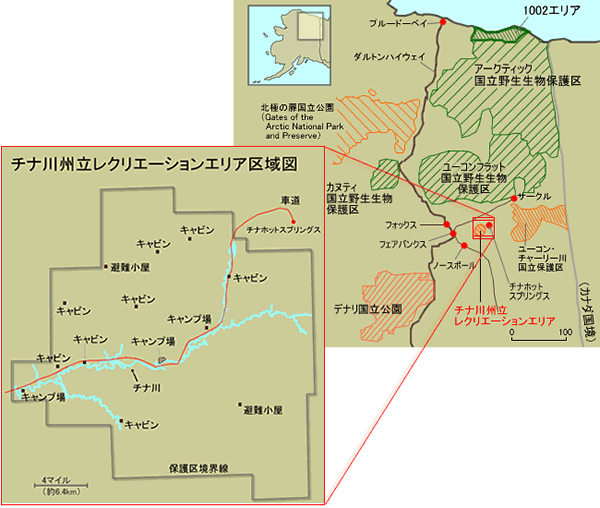チナ川州立レクリエーションエリアおよび周辺図