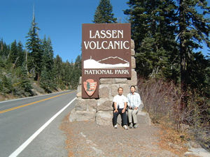 国立公園の入口標識