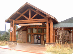 ロッキー山脈国立公園のビジターセンター